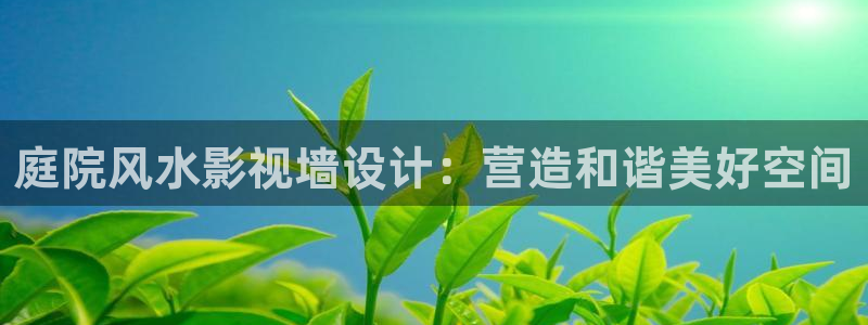 平凡之路星辰影院