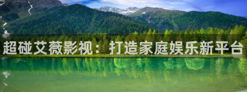 星辰影院午夜版